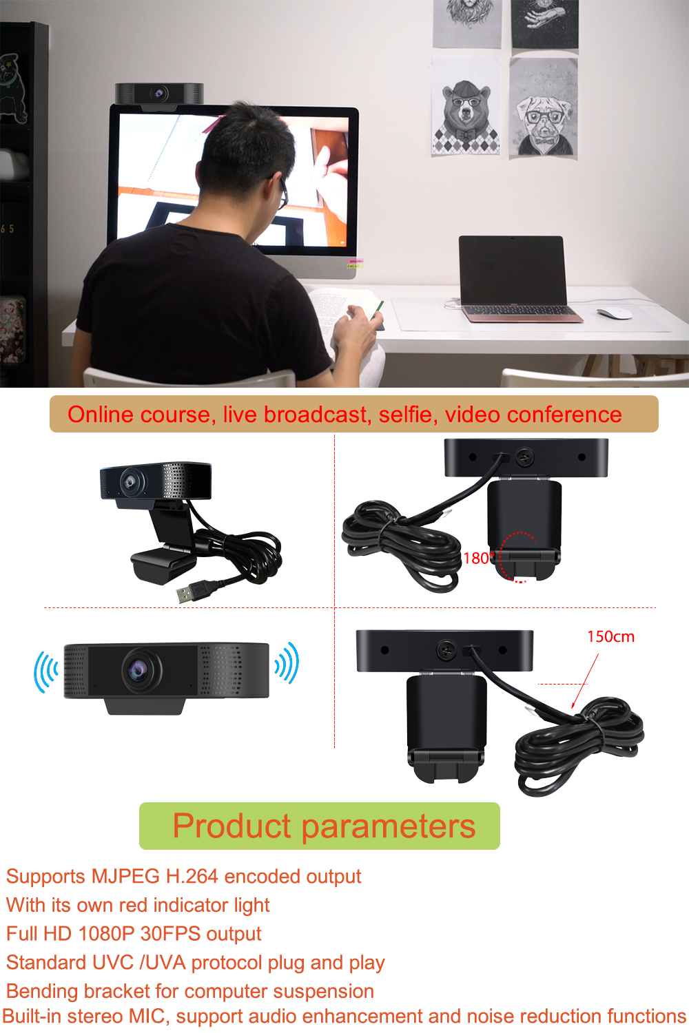 USB computer camera