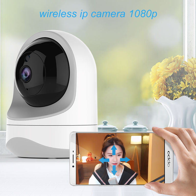  Home surveillance camera 