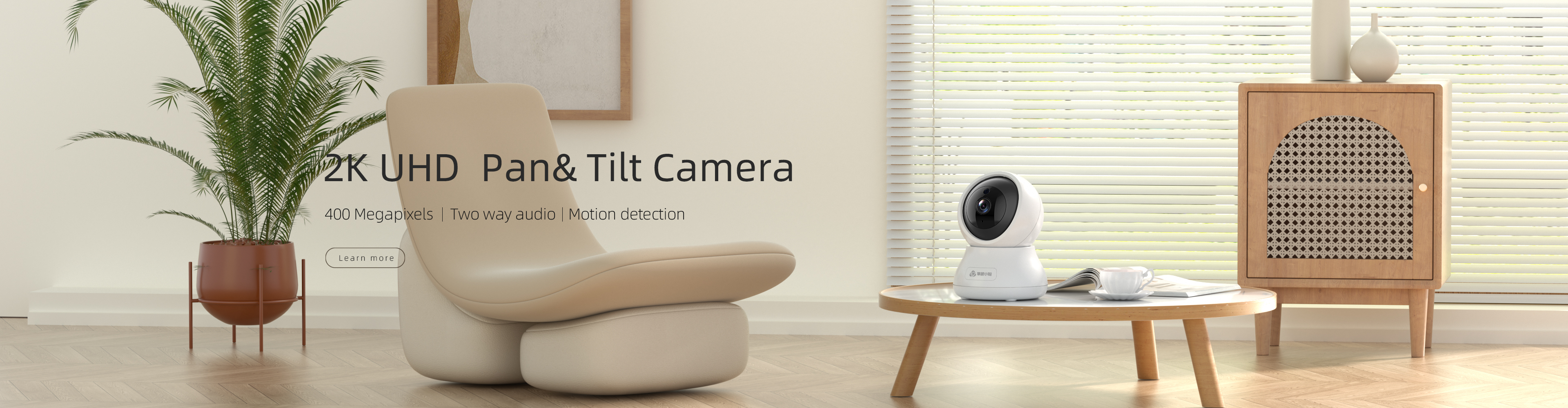 2K UHD Pan& Tilt Camera