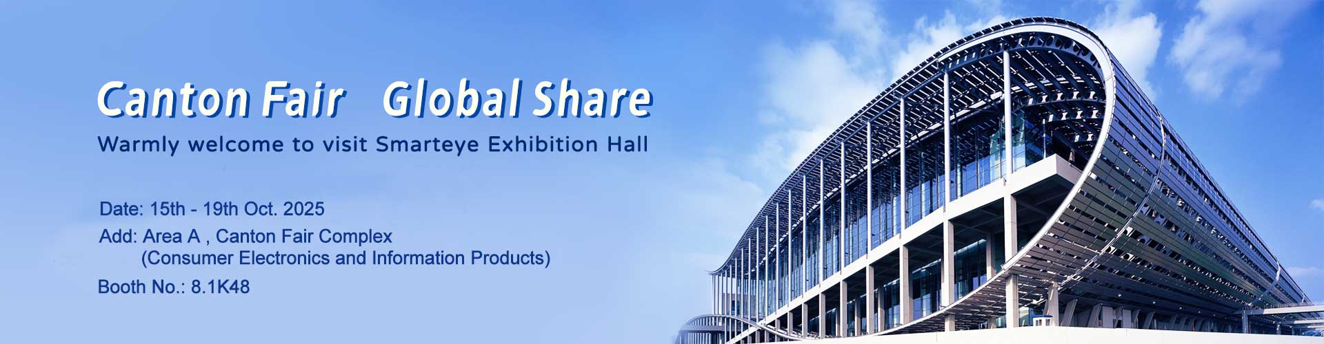 Canton Fair Apr. 2025,welcome to our Exhibition Hall