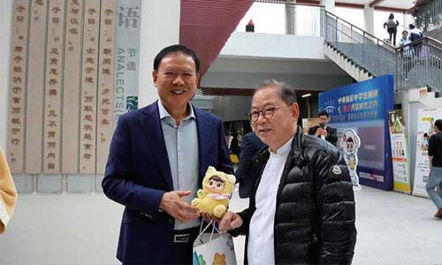 Sunyan Xiaocong x Zhang Mingmin Public Welfare Concert