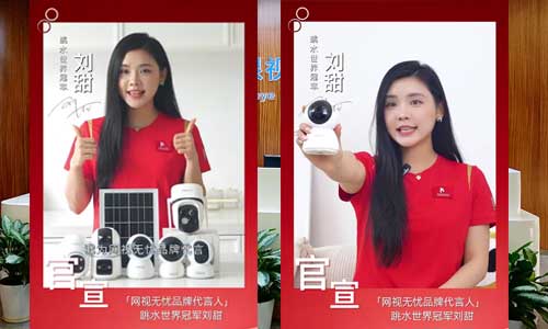 World diving champion Liu Tian officially endorses "Smarteye Camera."