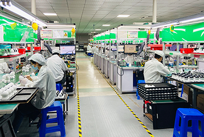 Factory