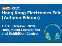 2019 HongKong Electronics Fail We've been waiting for you