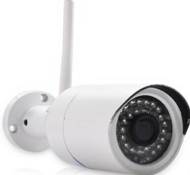 Smarteye Delivers New Type Full HD 2.0Mega Outdoor IP Camera
