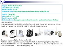 Smarteye 2016 HKTDC & Canton Fair
